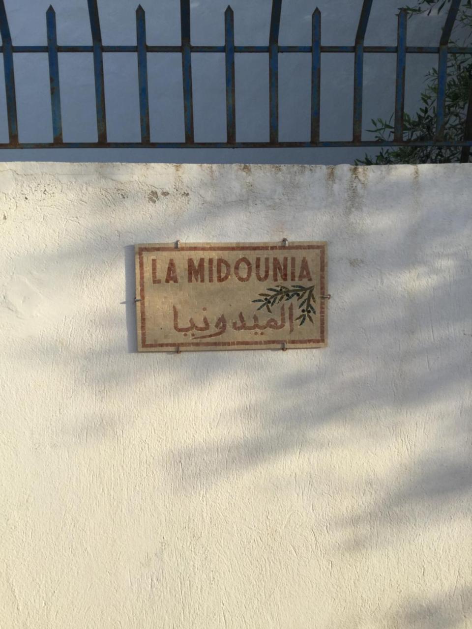 Bed and Breakfast Midounia Exterior foto